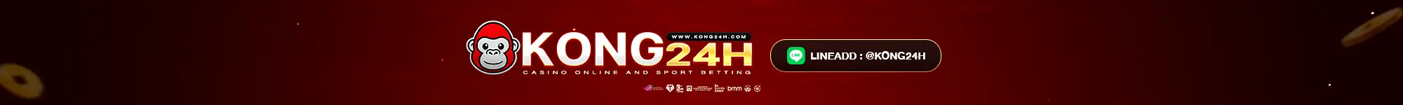 hd-kong24h